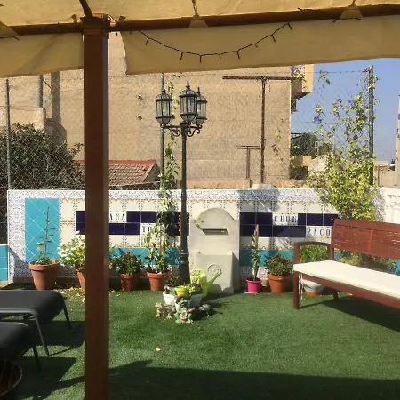 Apartamento Duke شقة *